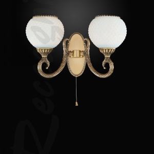 Aplica de perete cu 2 brate din alama design italian 8450 107596 universul-luminii.ro