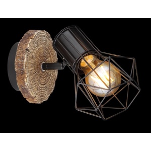 Aplica de perete design industrial PRISKA negru 114216 universul-luminii.ro