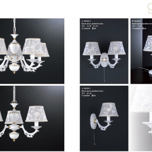 Aplica de perete design italian din alama cu metal alb 9630 102356 universul-luminii.ro