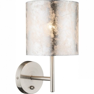 Aplica de perete design modern argintie AMY I 15188W GL 188716 universul-luminii.ro