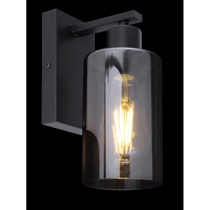 Aplica de perete design modern HADERA 15465W GL 95636 universul-luminii.ro