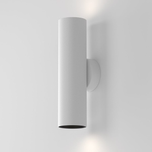 Aplica de perete design tehnic Artisan alb 231446 universul-luminii.ro