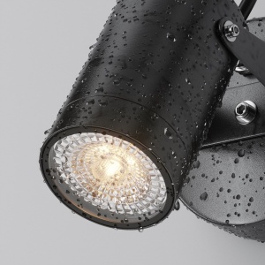 Aplica de perete exterior cu spot directionabil IP65 Scope 179446 universul-luminii.ro