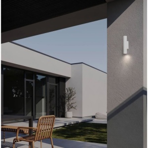 Aplica de perete exterior IP54 ROUX alb