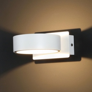 Aplica de perete LED, alb, Tokyo I W0166 MX
