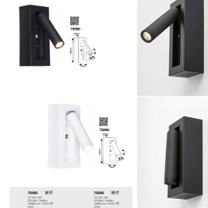 Aplica de perete LED design minimalist Gello alb - Img 5