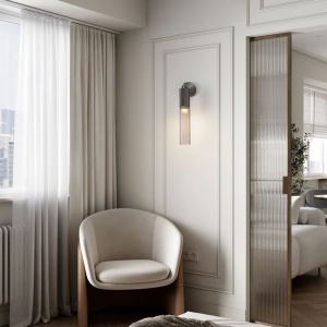 Aplica de perete LED moderna BRIELLE