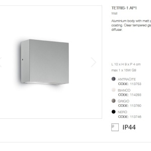 Aplica de perete moderna de exterior cu protectie IP44 TETRIS-1 AP1 gri 113760 66236 universul-luminii.ro