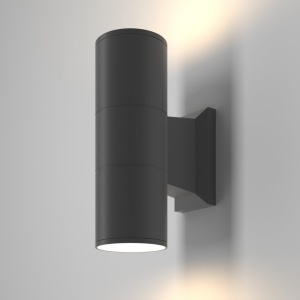 Aplica de perete pentru iluminat exterior IP54 Bowery gri 119346 universul-luminii.ro
