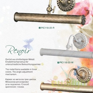 Aplica de perete pentru oglinda sau tablou, Renoir bronz MY118-22-R 48256 universul-luminii.ro