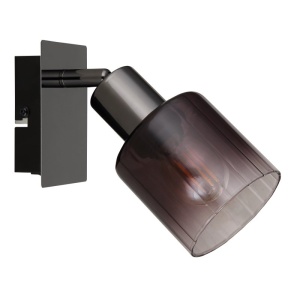 Aplica de perete stil minimalist SATELLA 1L 163096 universul-luminii.ro