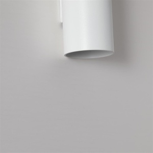 Aplica iluminat ambiental metal alb Cyls 2 632506 universul-luminii.ro