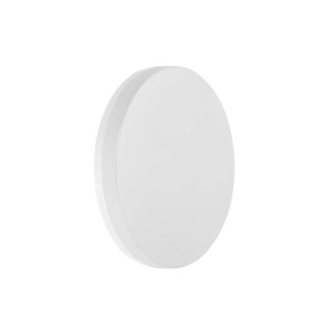 Aplica LED ambientala de exterior IP54 SUITE alba NVL-859439