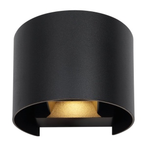 Aplica LED cu spot pentru iluminat exterior design modern IP54 Veronika negru 135776 universul-luminii.ro