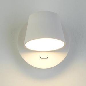 Aplica LED directionabila design minimalist Halkin - Img 1