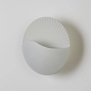 Aplica LED iluminat ambiental Sunrise, White - Img 4