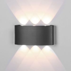 Aplica LED iluminat exterior ambiental IP54 ARCS gri inchis