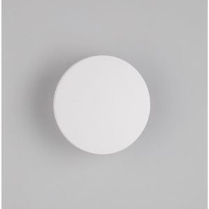 Aplica lumina ambientala pentru fatade IP65 ELLUX alb 16cm