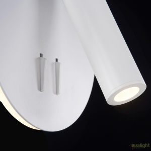 Aplica moderna cu iluminat LED ambiental Ios 176, alb MYC176-WL-01-6W-W 173906 universul-luminii.ro
