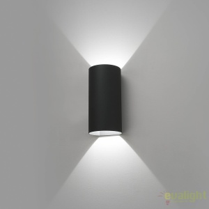 Aplica moderna LED exterior Up/Down IP54 BRUC 70828 58786 universul-luminii.ro