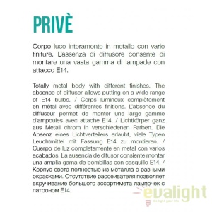 Aplica perete baie PRIVE AP6 crom 045627 - Img 2