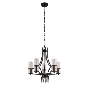 Candelabru modern cu 5 brate Belle 148226 universul-luminii.ro