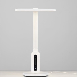Lampa de birou LED BIOLIGHT NVL-9416977 247966 universul-luminii.ro