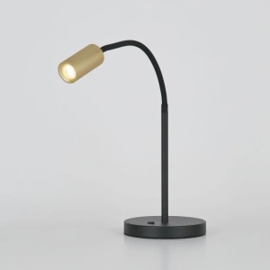 Lampa de masa cu spot mini GU10 Ciara negru, auriu