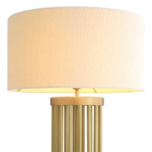 Lampadar, Lampa de podea design LUX Condo boucle crem 108946 universul-luminii.ro
