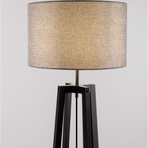 Lampadar, Lampa de podea design modern Artis 228936 universul-luminii.ro
