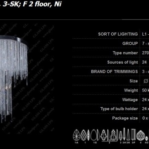 Lustra cristal Bohemia L17 270/24/3-H, 3-SK, F 2 floor 109336 universul-luminii.ro