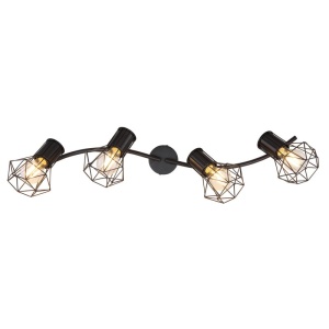 Lustra cu 4 spoturi directionabile design industrial PRISKA negru 210606 universul-luminii.ro