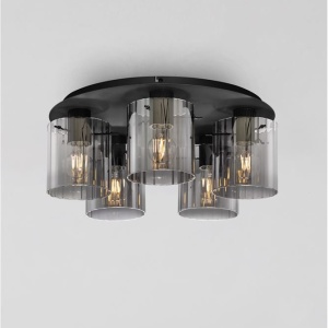 Lustra cu 5 spoturi design modern MIRBI 232526 universul-luminii.ro
