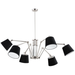 Lustra cu 6 brate articulate design clasic TADEA
