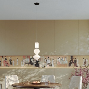 Lustra LED moderna design deosebit AKIKO 211736 universul-luminii.ro