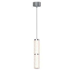 Lustra moderna suspendata LED Love 11W