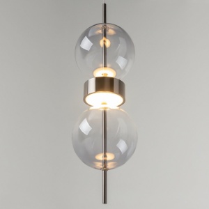 Lustra suspendata LED Double Moon - Img 5
