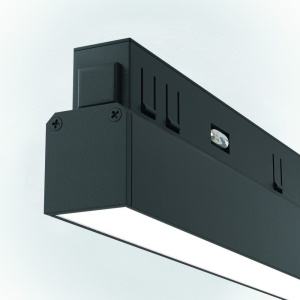 Modul LED, accesoriu pentru sina magnetica Exility, Basis Smart 12W 132246 universul-luminii.ro
