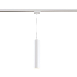 Pendul, accesoriu pentru sinele monofazate Unity, Focus Mini alb