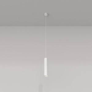 Pendul design tehnic Focus alb 119926 universul-luminii.ro