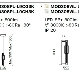 Pendul LED design modern Verticale coniac - Img 4