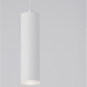 Pendul stil minimalist protectie IP44, MAO, NVL-9011421 247656 universul-luminii.ro