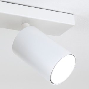 Plafoniera cu 6 Spoturi stil minimalist modern SEAN alba 235426 universul-luminii.ro