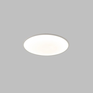 Plafoniera LED SLIM CCT 16W, 25CM - Img 2