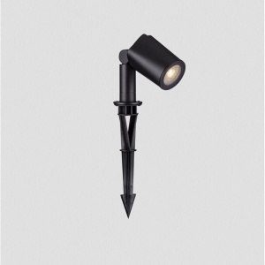 Proiector cu Tarus iluminat exterior Spot directionabil IP65 SPY 251136 universul-luminii.ro