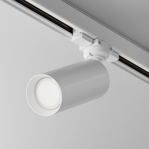 Spot, accesoriu pentru sinele trifazate Trinity, Focus alb - Img 2