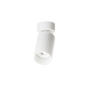 Spot aplicat design tehnic ZELOS alb 630526 universul-luminii.ro