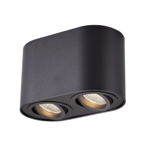 Spot aplicat RONDOC SL 2, negru - Img 1