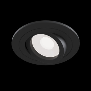 Spot directionabil, incastrabil pentru tavan fals, Atom negru MY-DL023-2-01B 75646 universul-luminii.ro