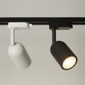 Spot directionabil pentru sina Track Project Collection, Pegasus negru 116396 universul-luminii.ro